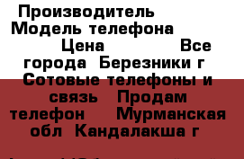 Iphone 5s › Производитель ­ Apple › Модель телефона ­ Iphone 5s › Цена ­ 15 000 - Все города, Березники г. Сотовые телефоны и связь » Продам телефон   . Мурманская обл.,Кандалакша г.